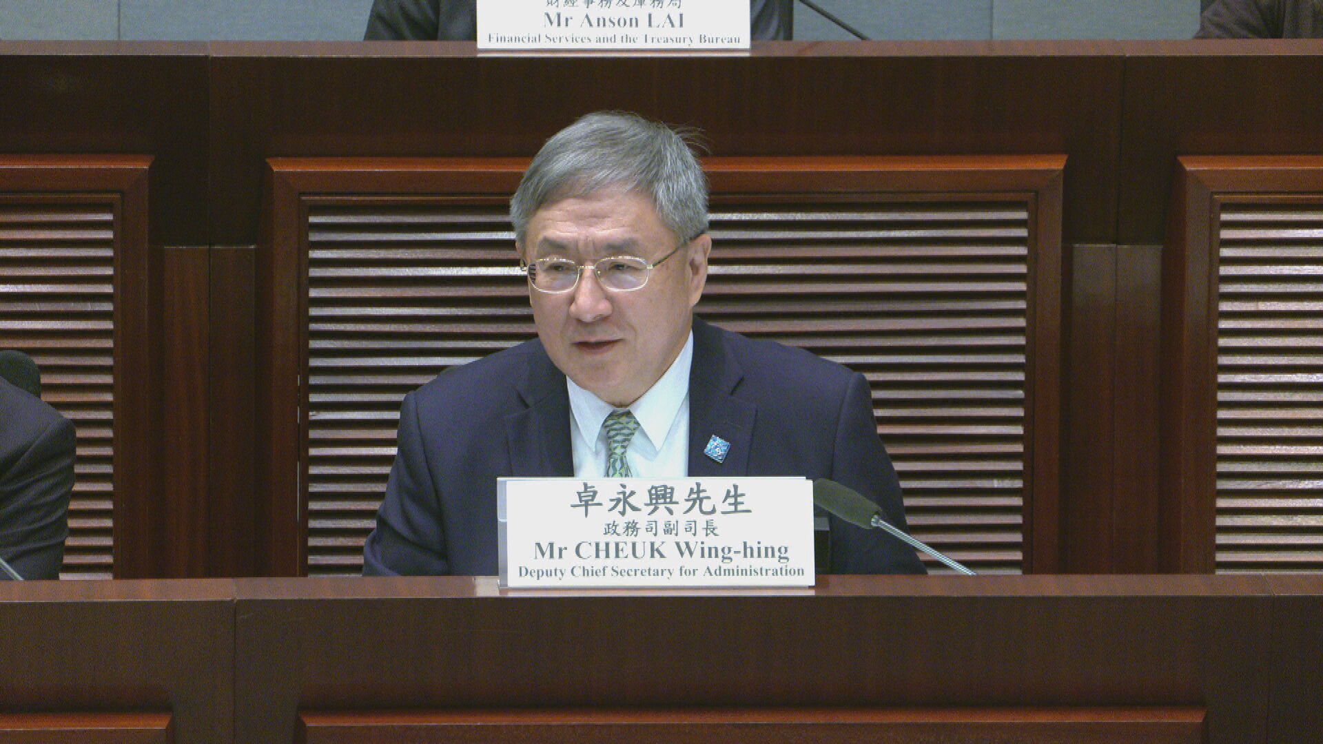 新生嬰兒獎勵金｜財委會通過額外撥款16億　議員倡發放累進式獎勵金　卓永興：兩年後檢視成效