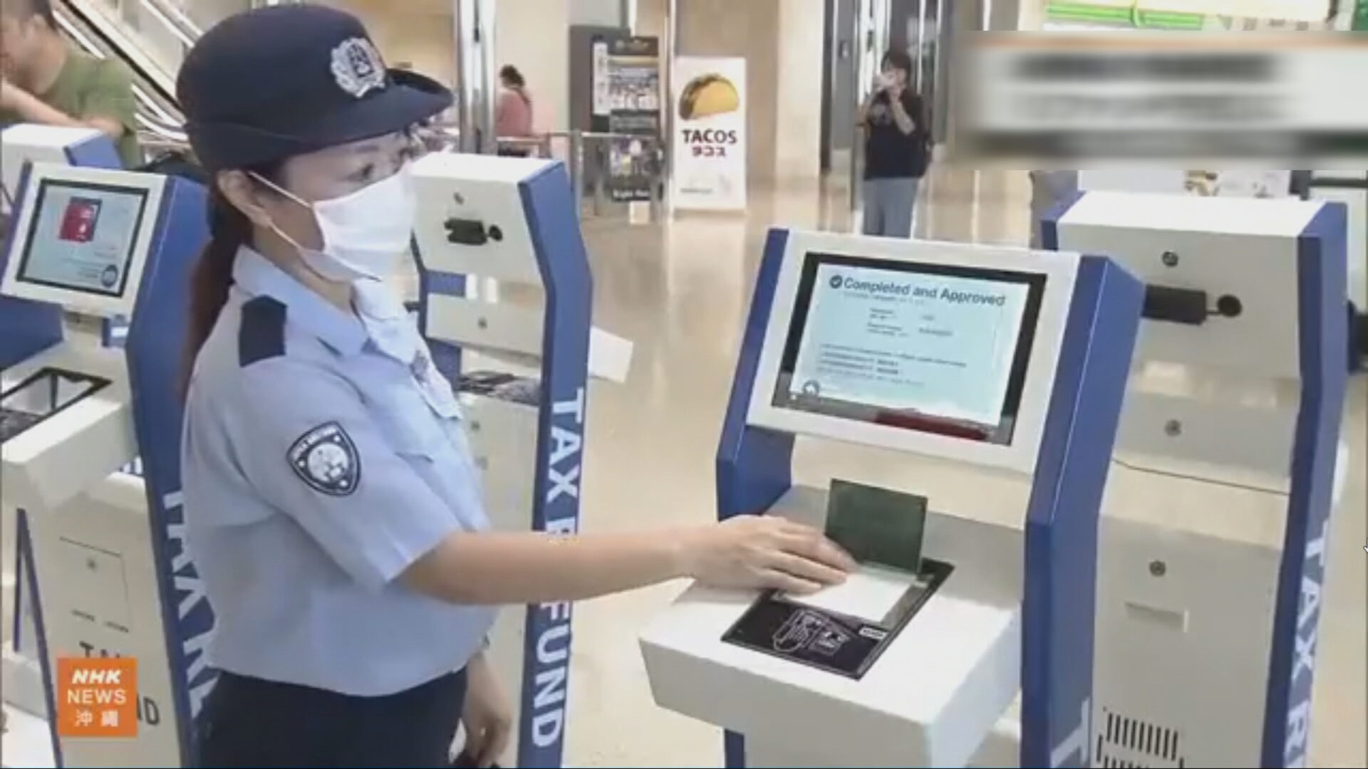 日本退稅新制周日生效　 旅客先付連稅價出境辦退稅　國際機場設自助櫃檯辦理
