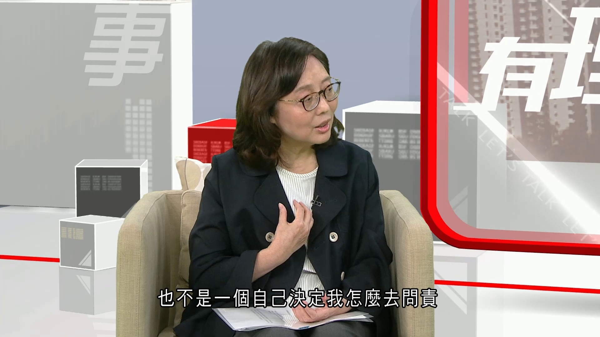 甯漢豪專訪｜大維修需經屋宇署審批料需時40多天　談政治問責重申非個人決定須顧全大局