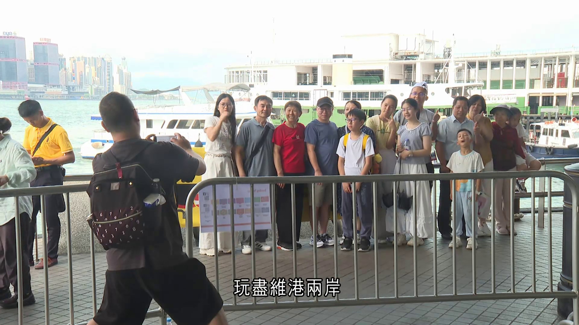 十一黃金周｜內地旅客體驗雨中觀光車、堅尼地城打卡　有深圳客「快閃」即日來回