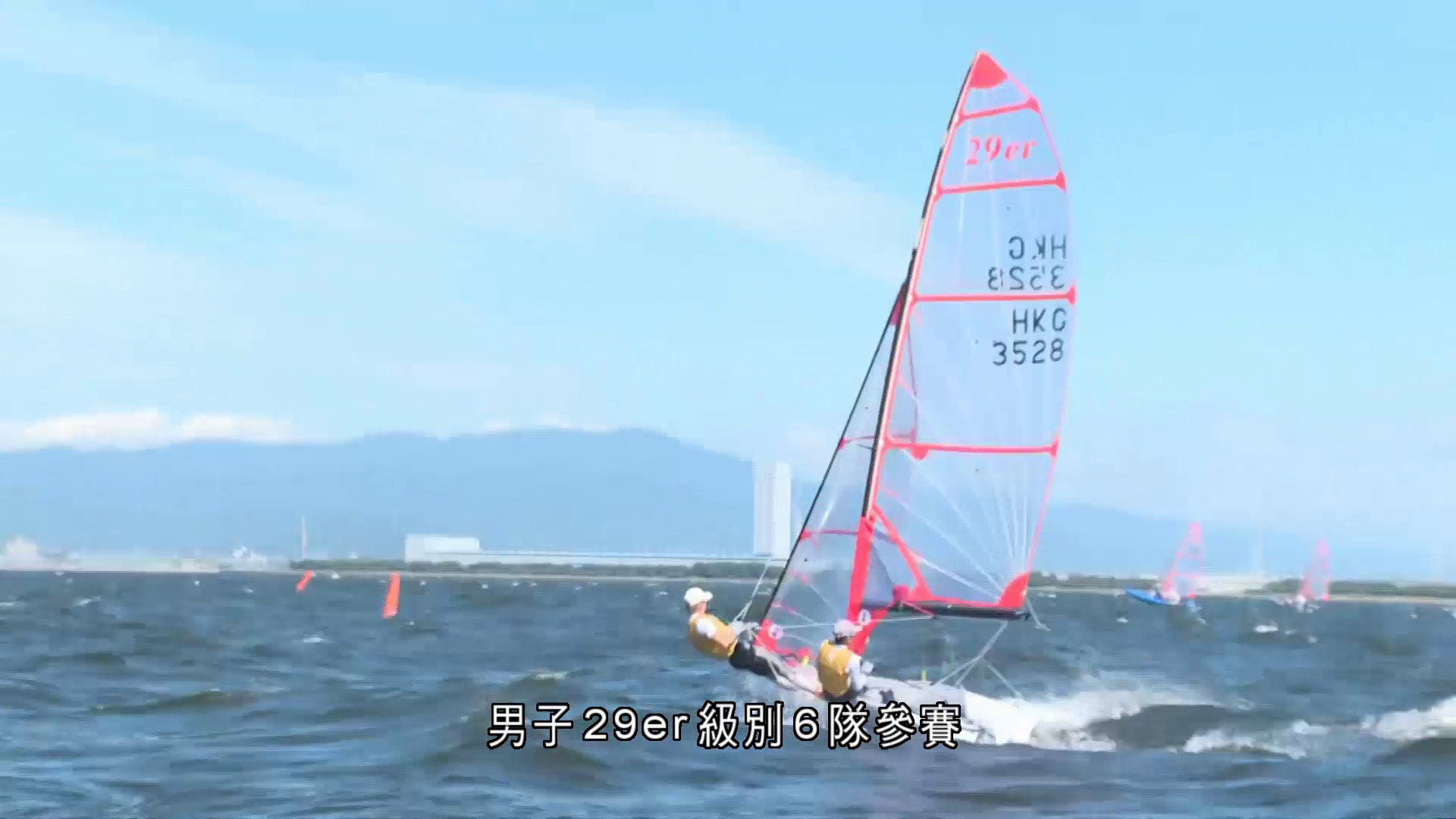 名古屋亞運｜港隊男女子組帆船29er級別包辦兩金