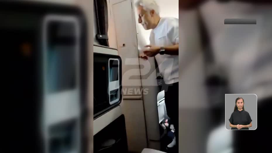 迪拜航空襲擊案　內塔尼亞胡：疑犯被灌輸伊斯蘭激進思想　特朗普警告若涉伊朗將遭沉重打擊