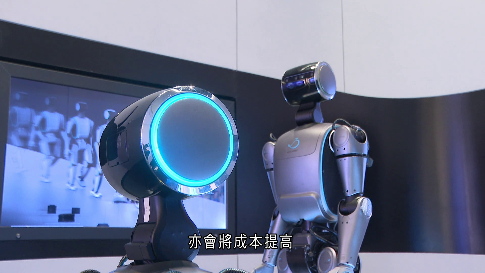智創未來｜中國人形機械人出貨全球97%　滬企國產化教育機械人　藉港出海全球