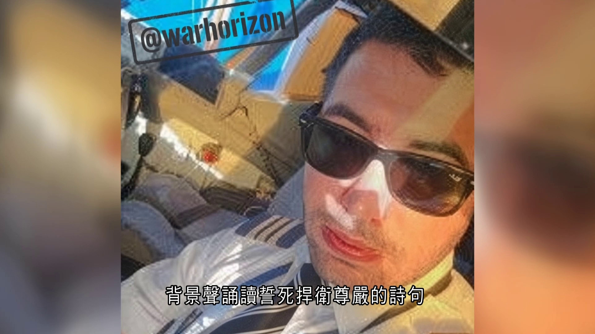 迪拜航空襲擊案　據報施襲副機師曾因激進言論被停飛　社交平台曾上載恐怖分子照片