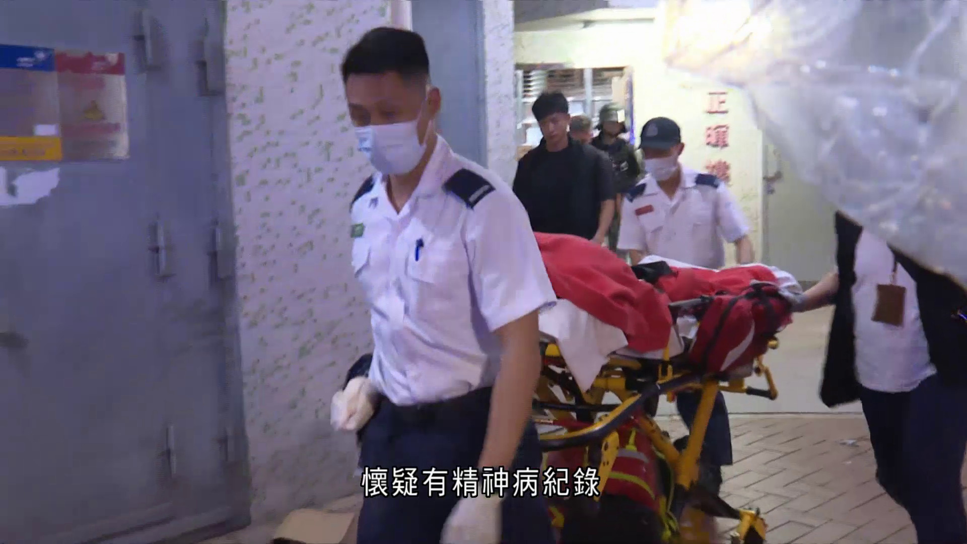 女子港鐵鑽石山站持刀指嚇職員圖行劫　慈正邨落網