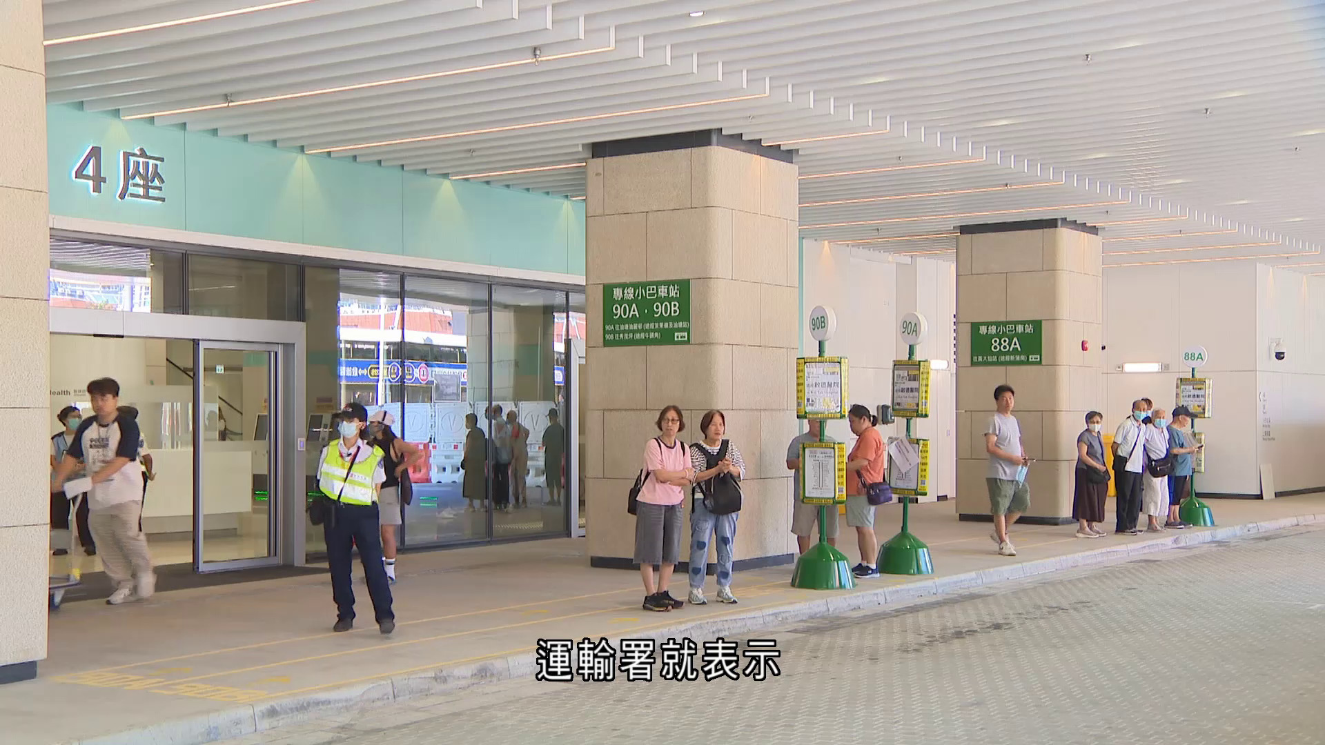 啟德醫院｜運輸署：已延長復康巴士服務　密切留意需求調整服務