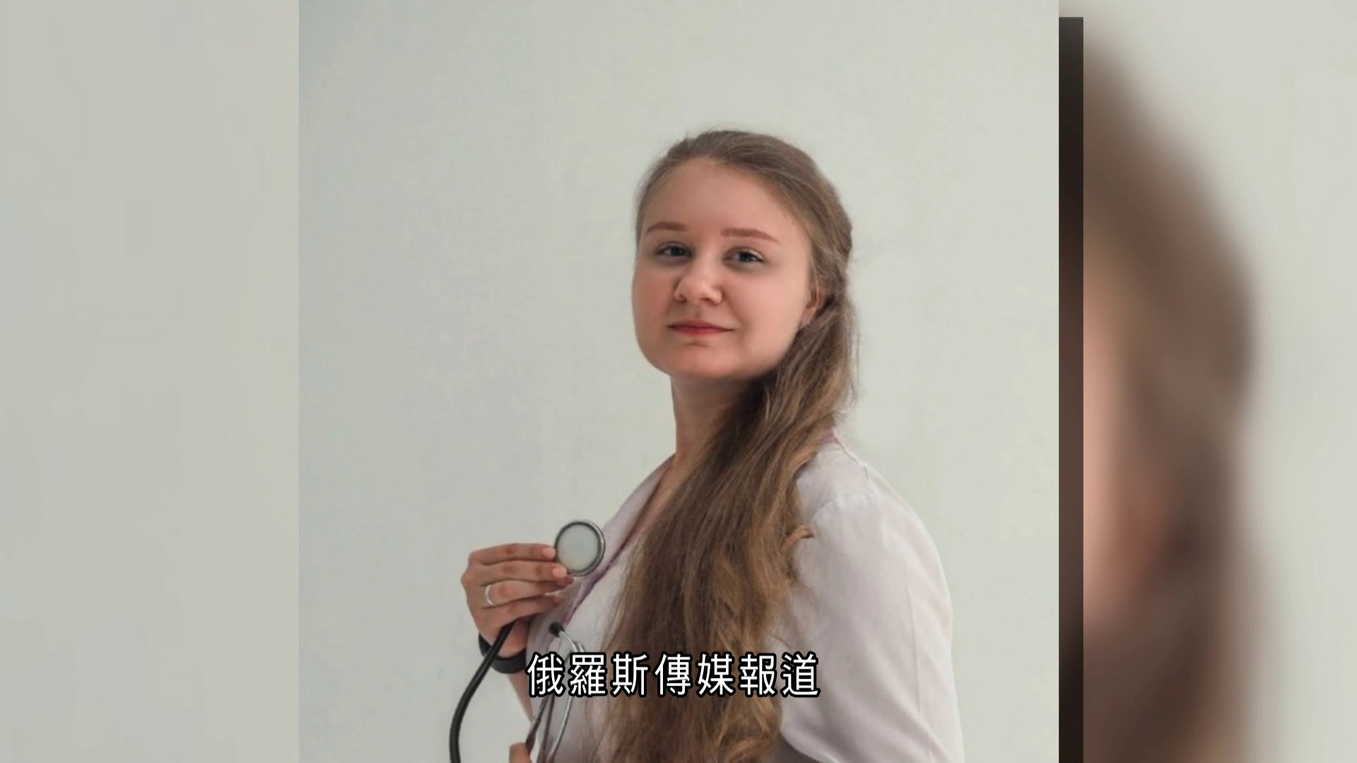 俄女實驗員因不明肺炎亡　傳打破試管染「鼠疫」　世衛：相信公共衛生風險低