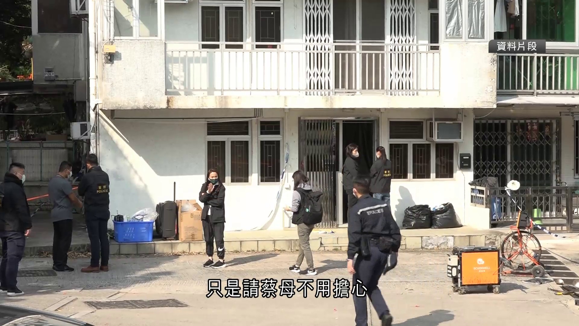 蔡天鳳案｜憶述女兒失蹤後鄺港傑說詞多變、鄺港智聞報警粗口大罵　蔡母曾追問「係咪你同你老豆捉咗我女」