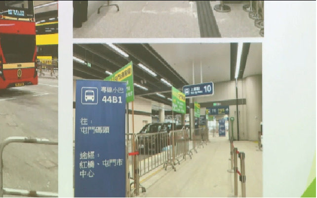 新皇崗口岸｜交通準備就緒　運輸署：已制訂應變方案　籲市民勿急於試用