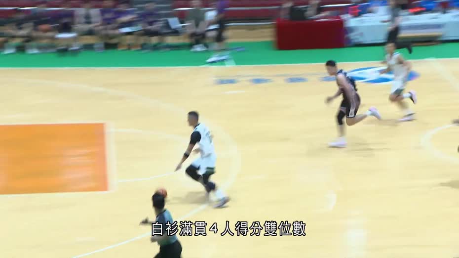 甲一籃球聯賽　滿貫85比46晉龍