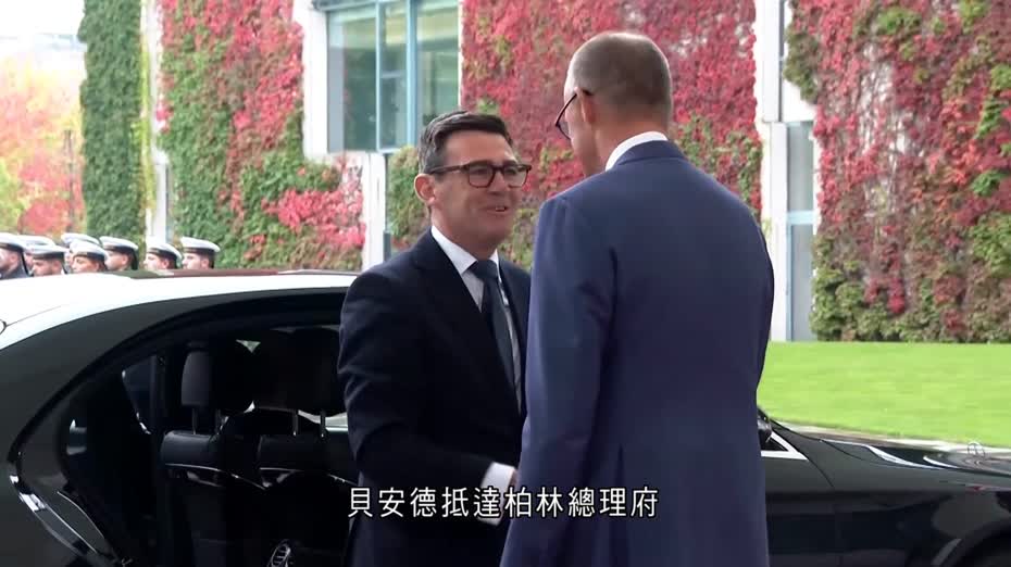 英揆貝安德訪問德國　晤默茨商討加強雙方國防合作