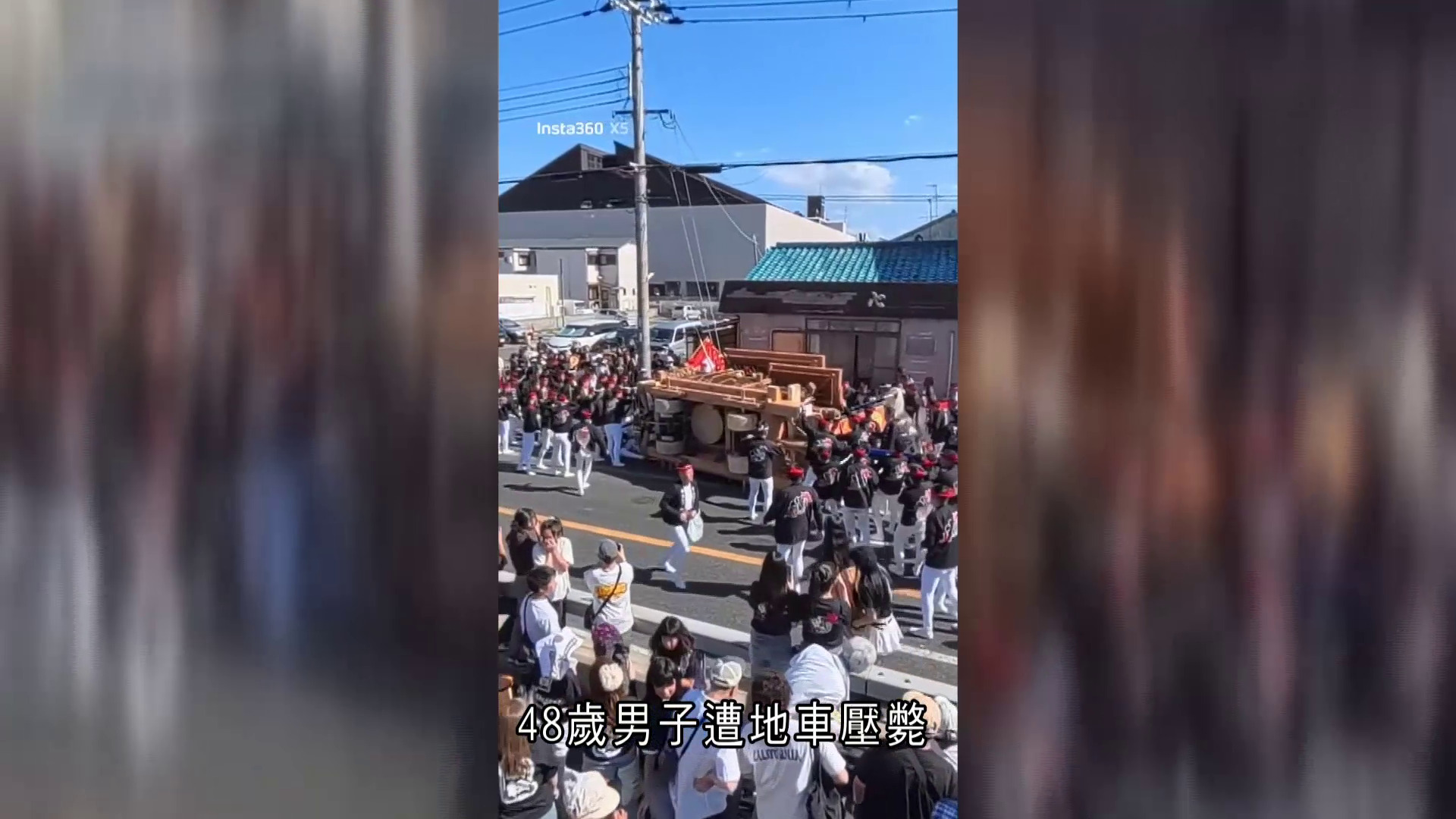 日本大阪地車祭接連翻側　釀兩死多人受傷