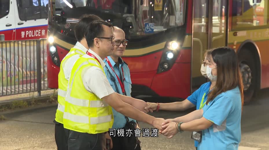 新皇崗口岸｜見證落馬洲管制站、皇巴功成身退　市民：新舊交替是發展