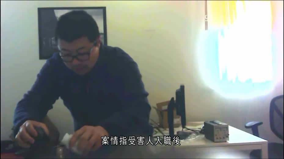 美國華裔化學工程師遭同僚投毒　不滿法庭輕判緩刑　公開作案全過程盼外界關注