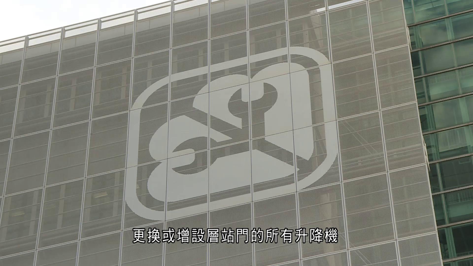 機電署去信全港承辦商　一個月內排查10年內升降機工程