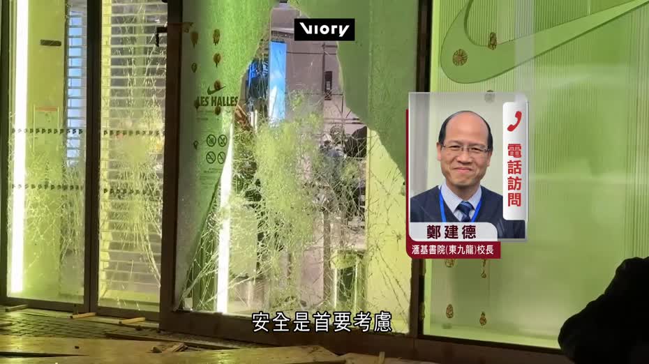 法國示威｜iGEM下月巴黎舉行　學界擬改網上參與　盡量安排未支出費用退款