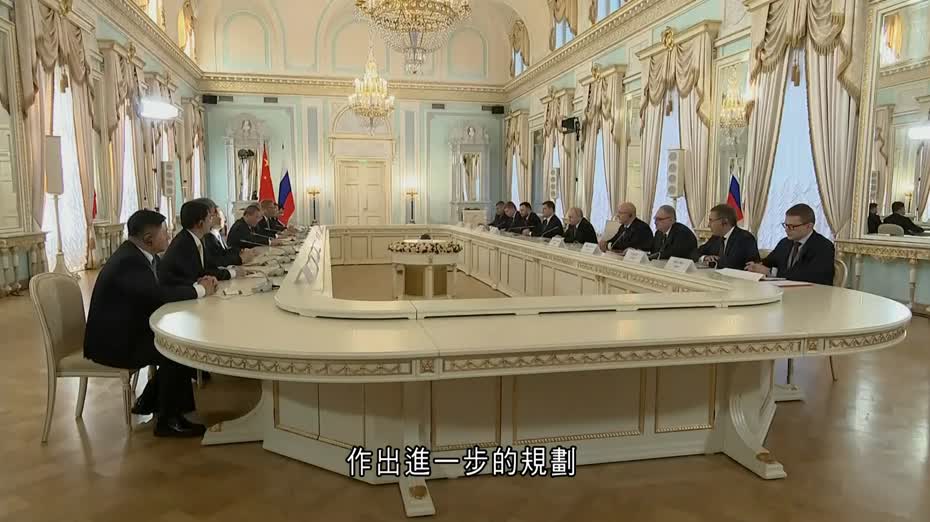 李強與普京於聖彼得堡會晤　指中俄緊密合作是難能可貴穩定力量