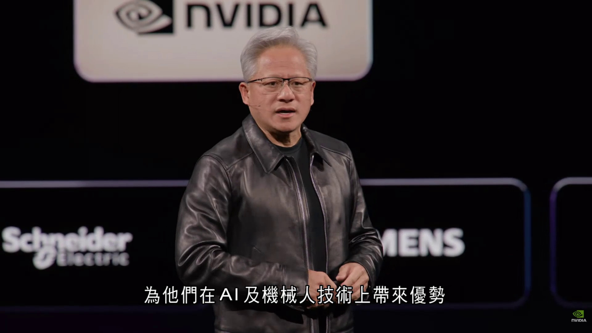 黃仁勳：看好歐洲AI發展潛力　推全新DSX Pods系統