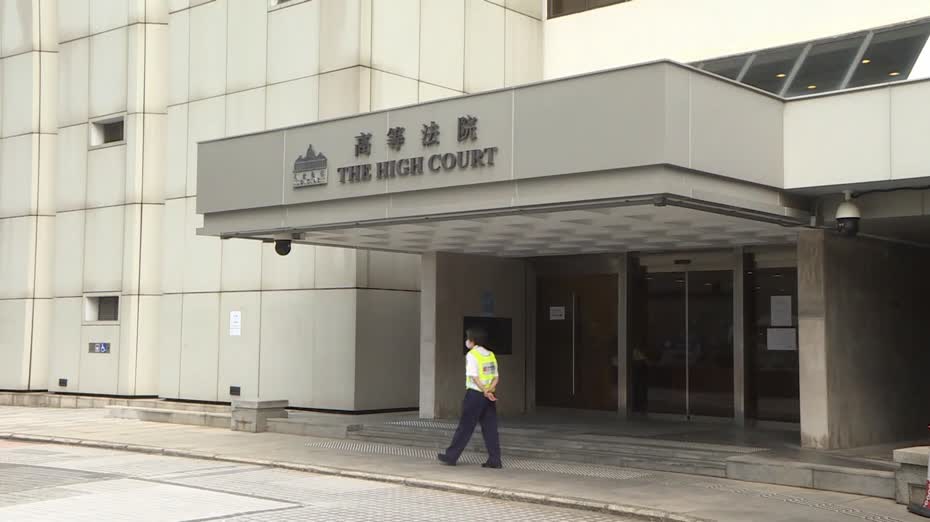 男子性侵4少女判囚10年　官批變態性觀念、有受害人輕生仍沒悔意　最高刑罰量刑亦不足夠