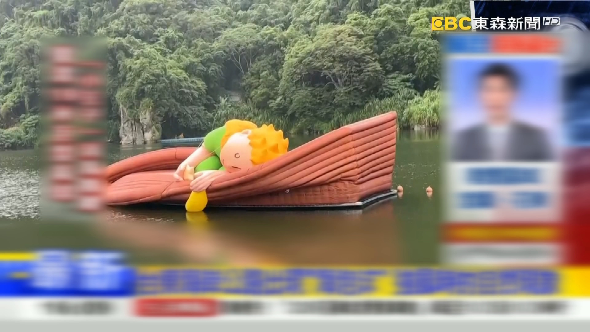 「薔琵」持續向台灣靠近　陸警範圍擴大