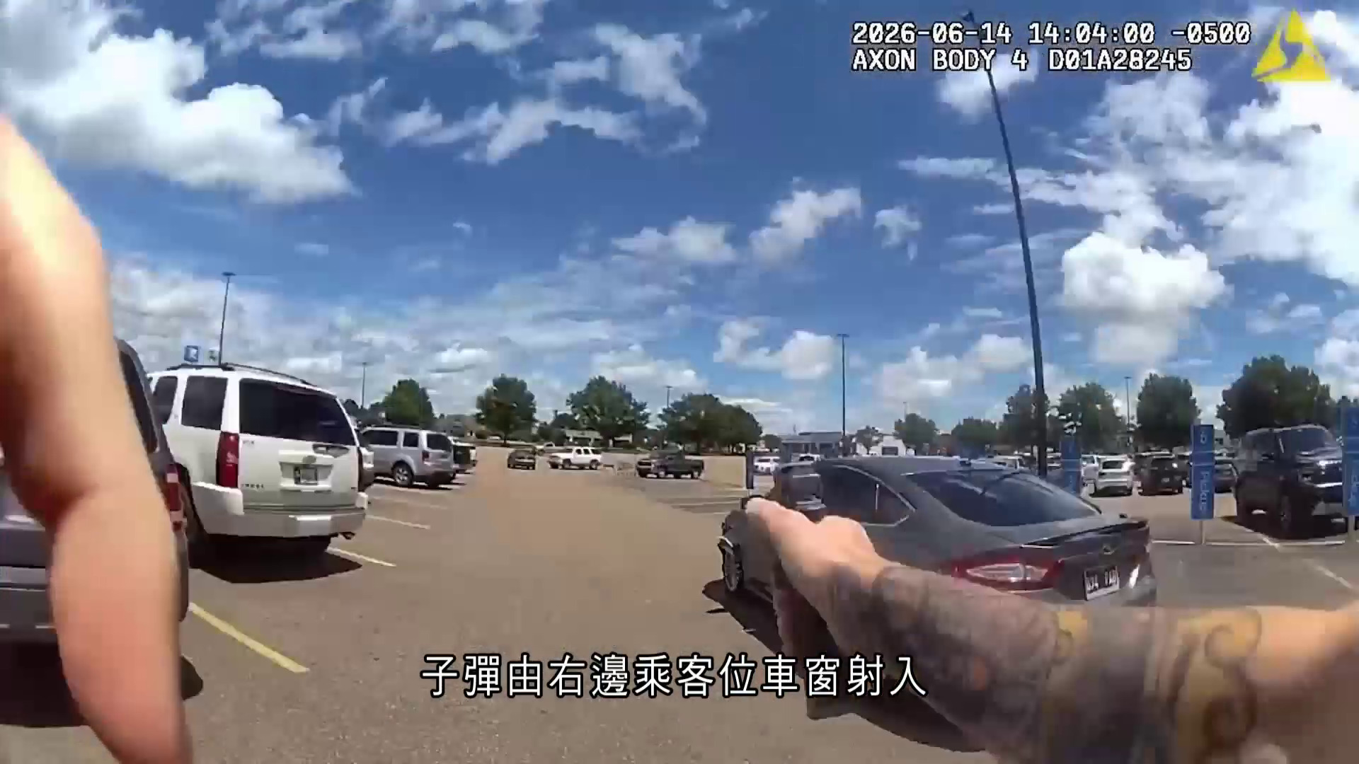 美國密西西比州警員處理盜竊案開槍殺死一歲男童　當局判定合理使用武力