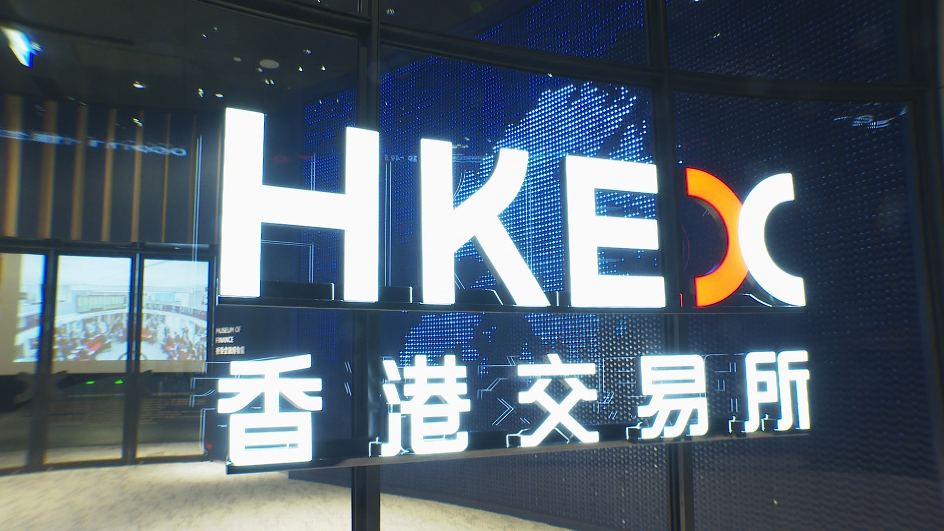 恒指今周挫逾千點四個月最大單周跌幅　分析：港股震盪未完