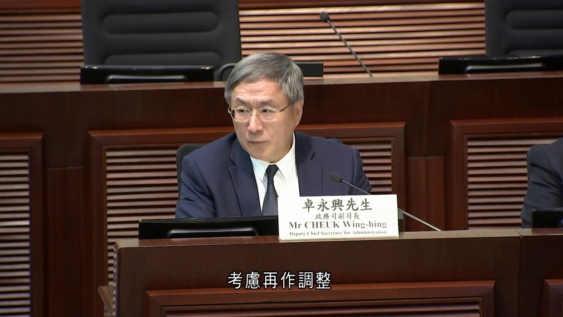 新生嬰兒獎勵金｜議員關注未包高才、優才　倡派累進式獎金　卓永興重申須港人優先