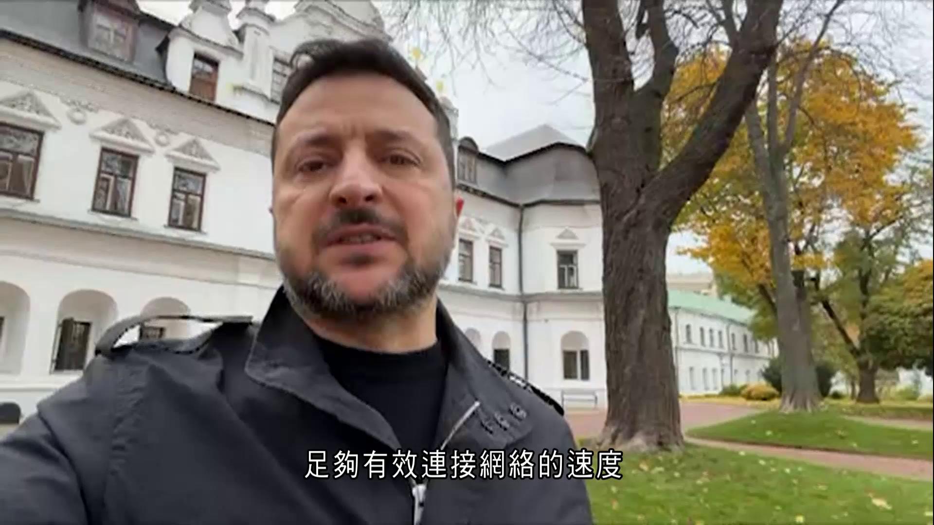 澤連斯基指星鏈星盾速度已完全恢復