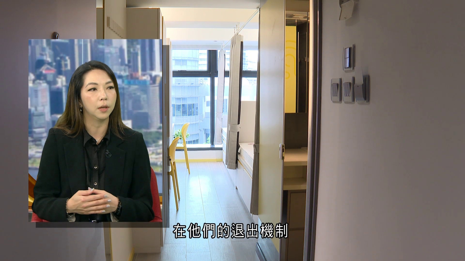 財智商傳｜鄧淑賢：籲寬工業用地建學生宿舍　引國際盛事打響北都名堂