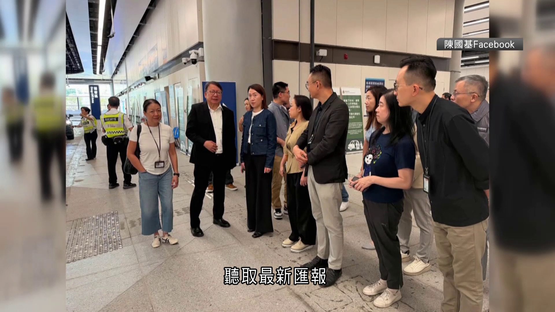 新皇崗口岸｜陳國基視察皇崗　指示保安局做好事前研判　籲旅客盛事後留港過夜