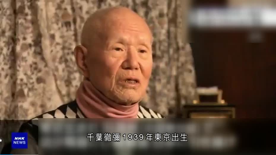 《鐵拳浪子》漫畫家千葉徹彌逝世　終年87歲