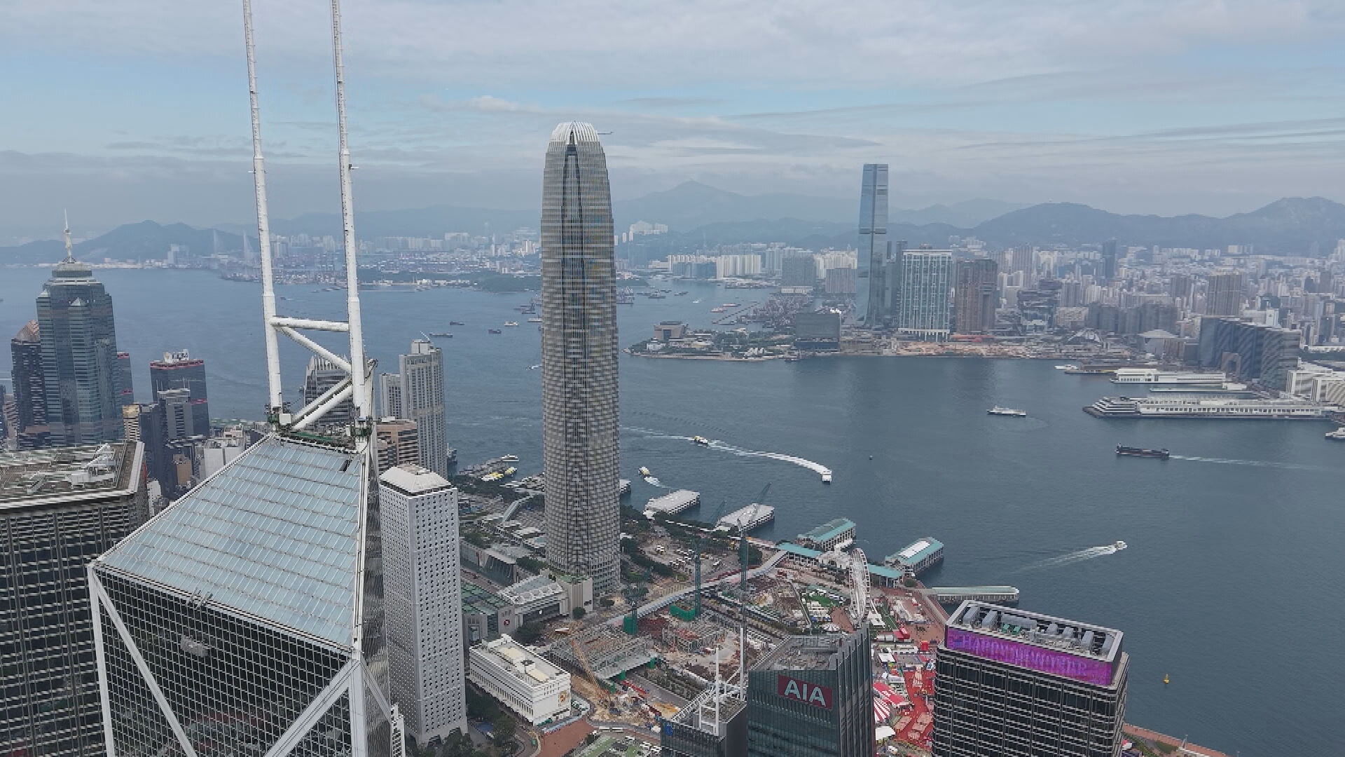 會財局：上市公司大幅縮減審計費恐影響審計質素