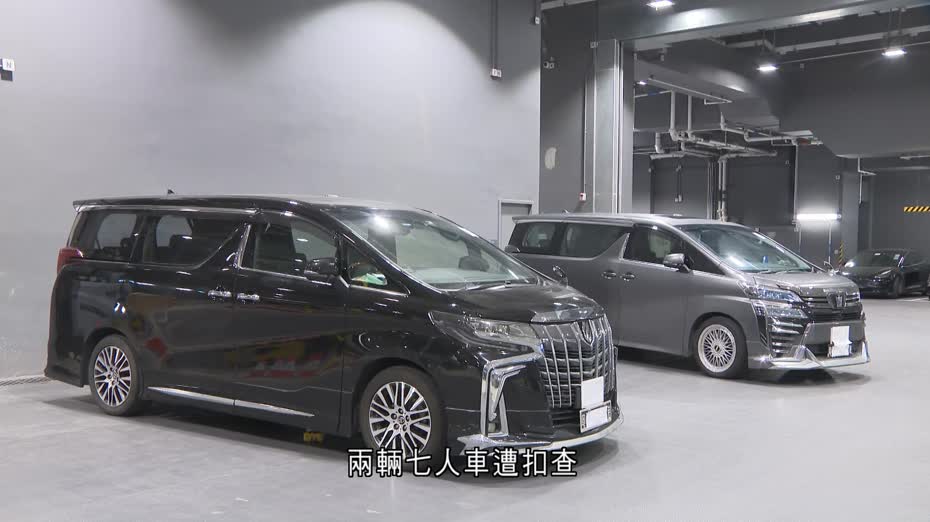 警方打擊跨境白牌車拘捕兩名司機　其中一人持雙程證