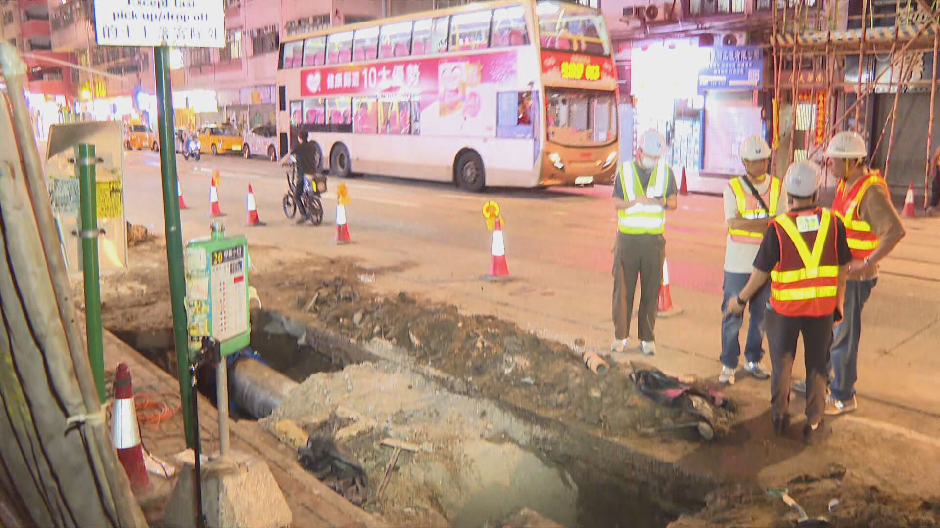 筲箕灣道爆水管　水務署：維修工程已完成　晚上9時半起陸續恢復供水