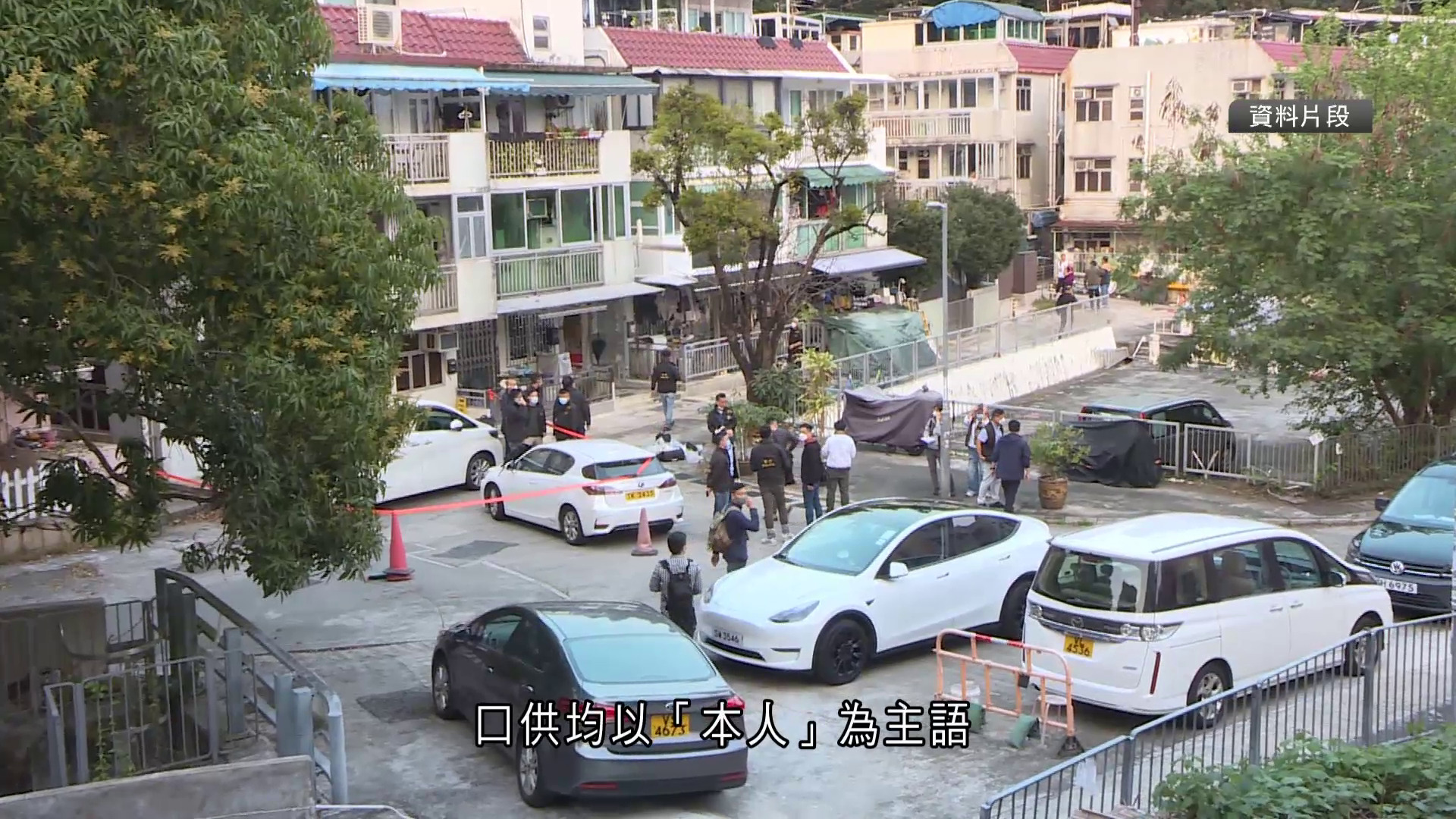 蔡天鳳案｜偵緝警員否認污染龍尾村現場　重申獨自按程序搜查、證物未被移動
