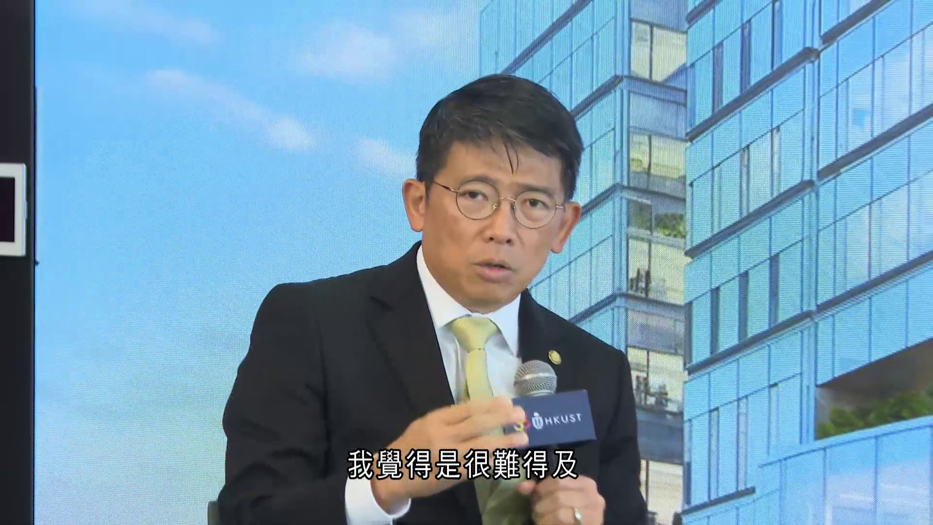 第三間醫學院｜科大醫學大樓平頂　頂層設無人機降落點　梁如鴻「過檔」任資深副院長