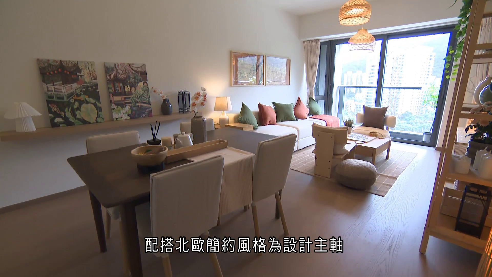 樓市導航｜滿‧意9座11樓D室 面積1061平方呎
