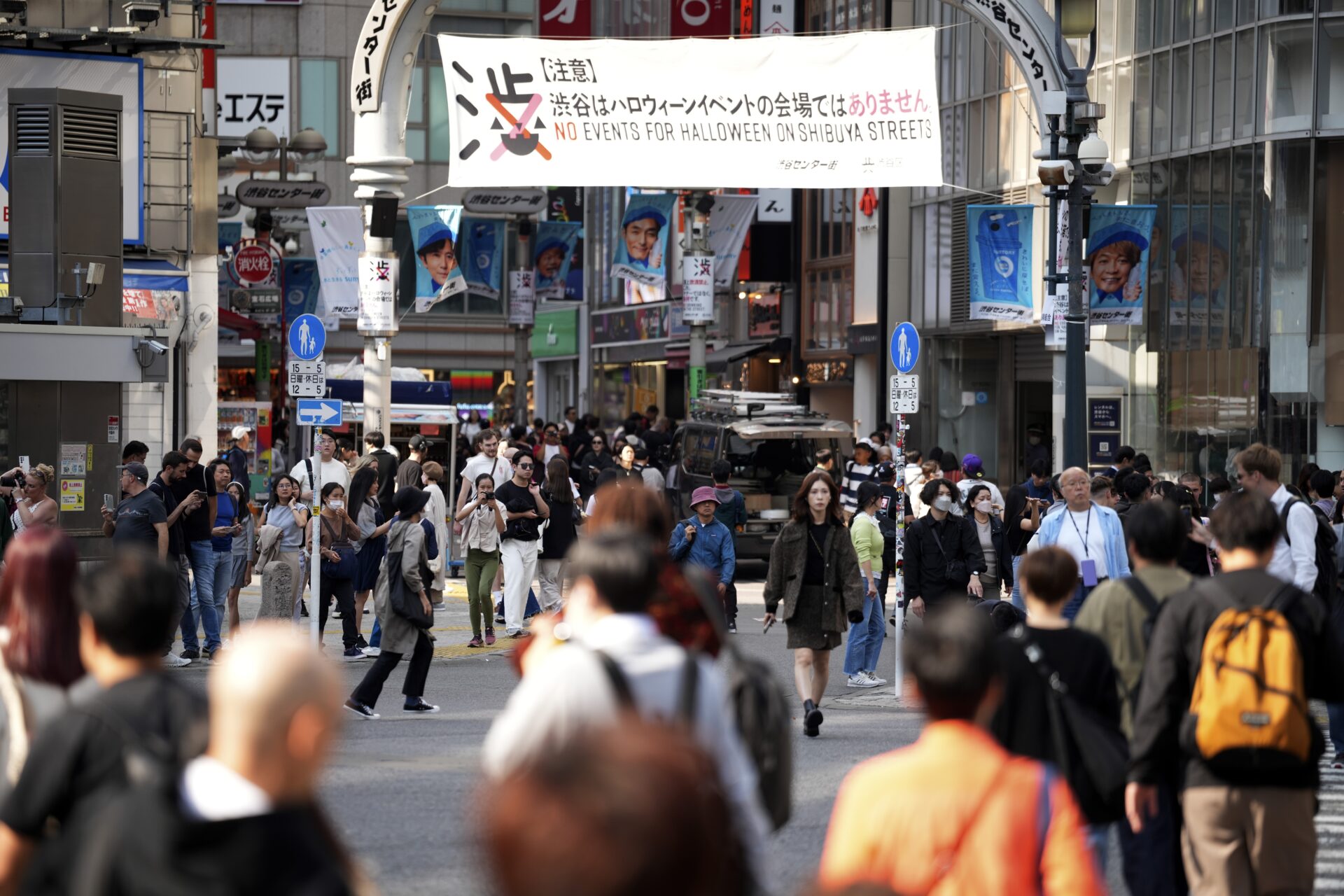 日本多處將於萬聖節前夕採取限制措施