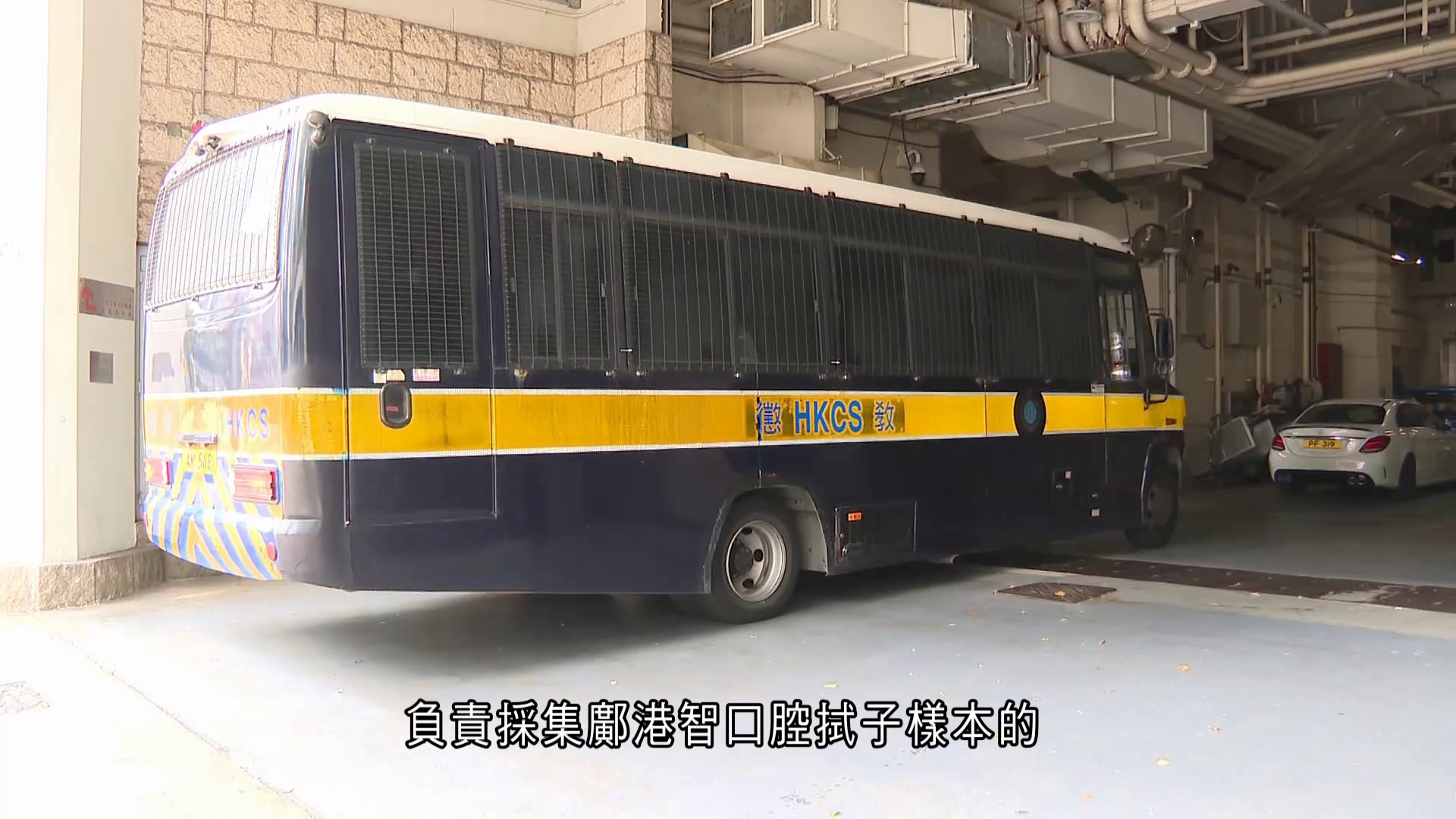 蔡天鳳案｜辯方質疑口供欠缺套取DNA細節　偵緝警員：為免冗長不記錄既定程序