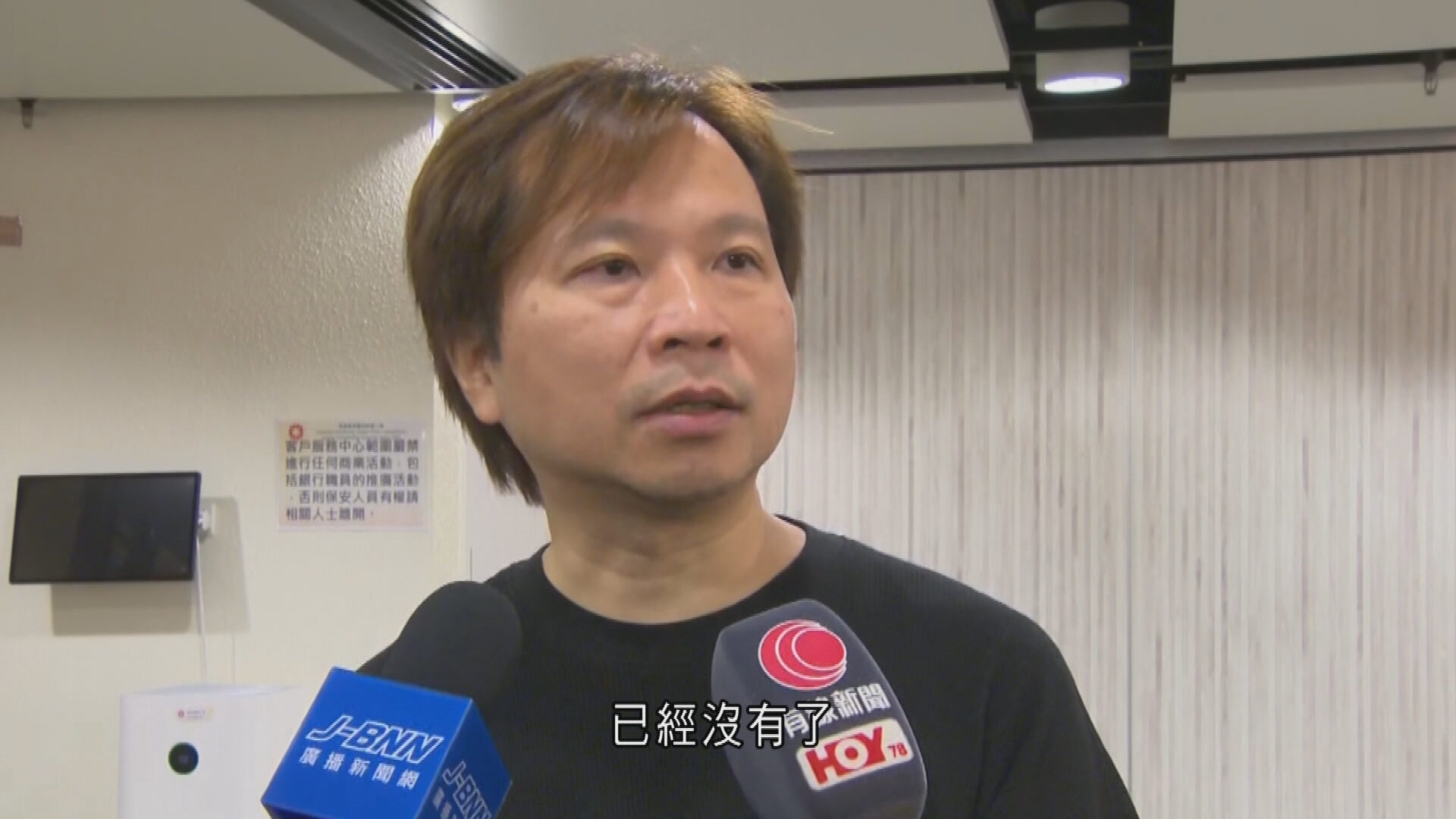 宏福苑｜啟陽苑兩房大單位售罄　居民嘆揀樓次序影響選擇