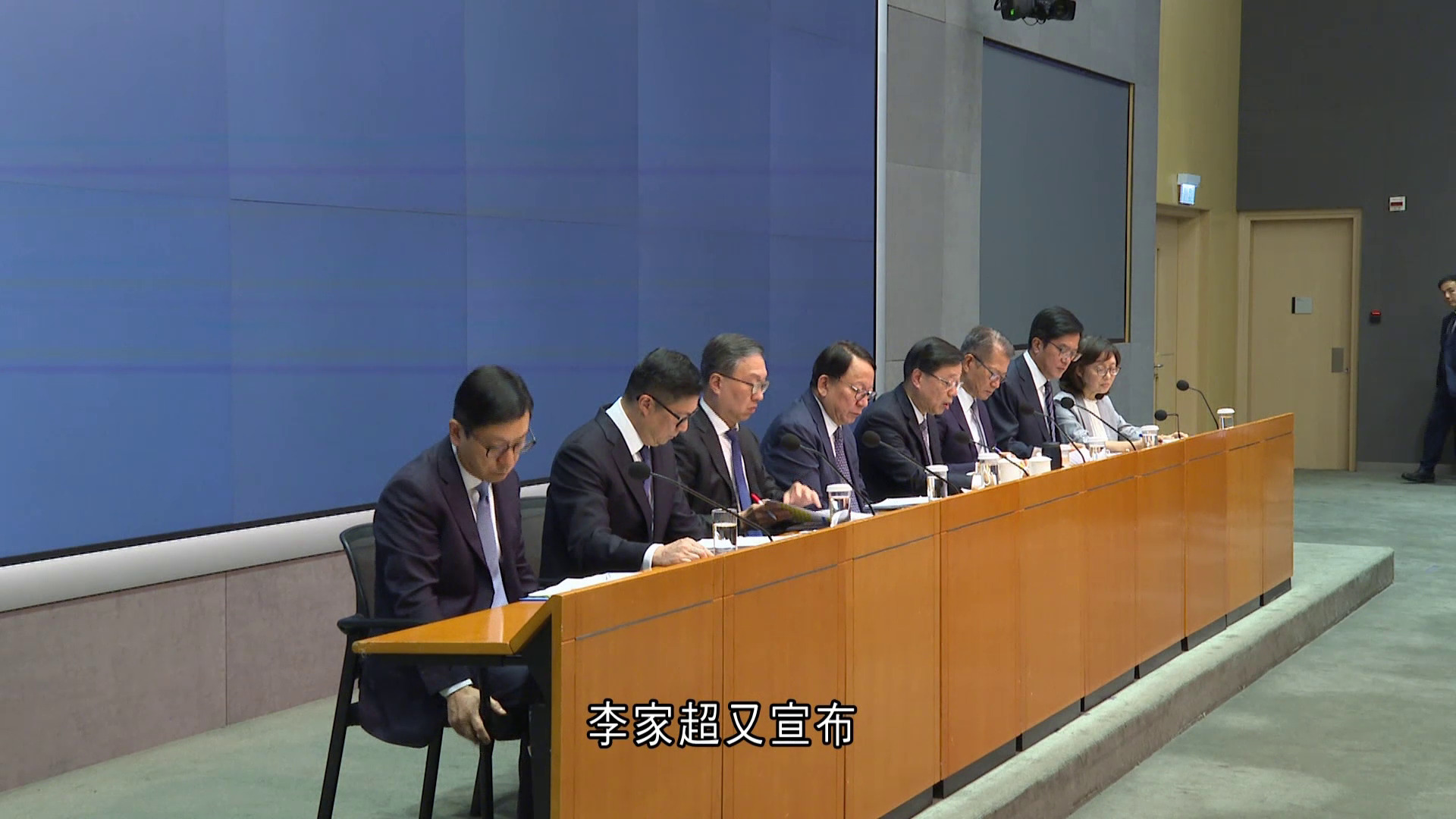 宏福苑｜李家超：啟動部門首長責任制兩級調查　三個月內完成並提處分建議