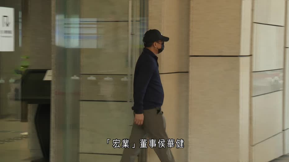 宏福苑｜宏業、鴻毅被控誤殺串謀詐騙　押後明年1月再訊
