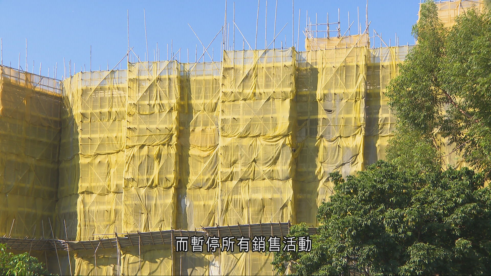 元朗萬芊疑因地契問題突煞停銷售　長實不作回應